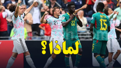 Belgique vs sénegal