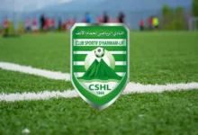 CSHL
