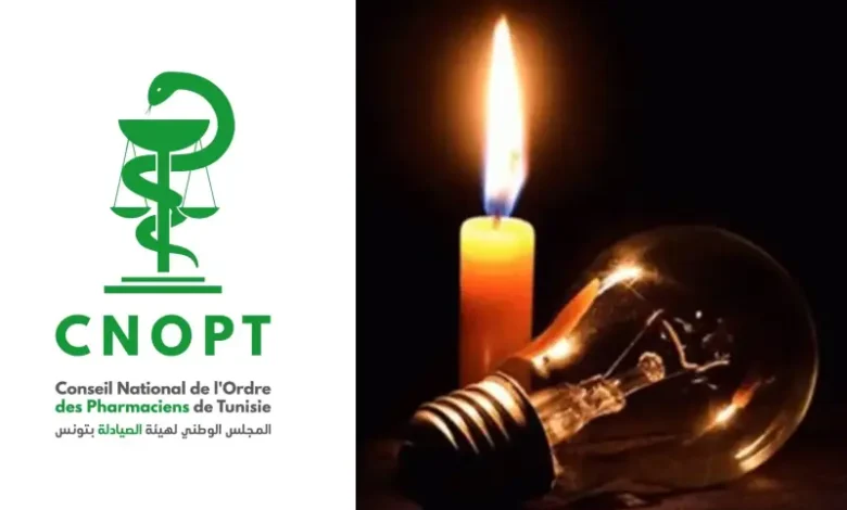 Coupures de courant – Conseil des pharmaciens