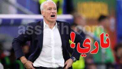 Didier Deschamps