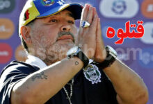 Diego Maradonna