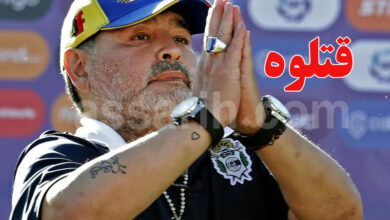 Diego Maradonna