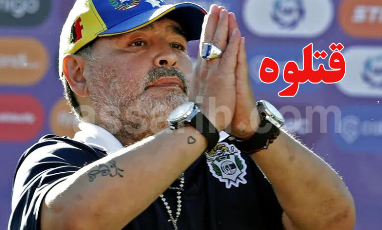 Diego Maradonna