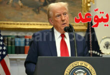 Donald-Trump-8-780x470