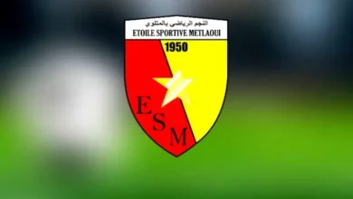 E-S-M