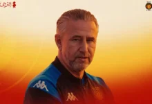 Espèrance Sportive de Tunis