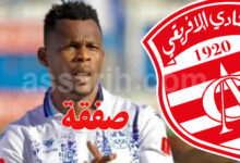 Fabrice zigi club Africain