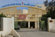 Faculté des sciences de Gafsa