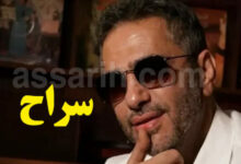 Fadl-Shaker-780x470