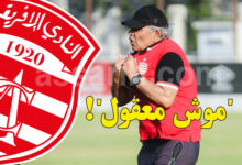 Faouzi Benzarti Club Africain