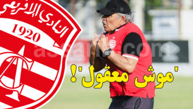 Faouzi Benzarti Club Africain