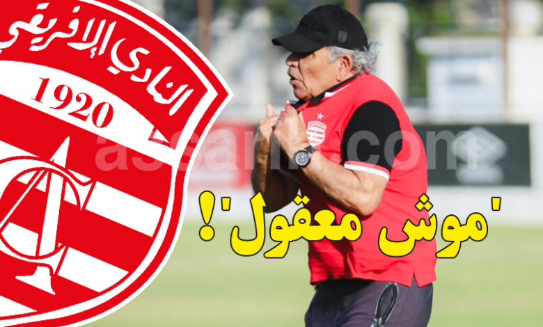 Faouzi Benzarti Club Africain