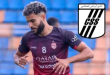 Ghaith Saghir