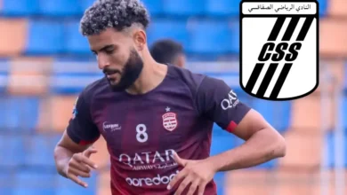 Ghaith Saghir