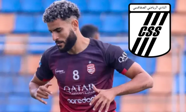 Ghaith Saghir
