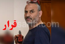 Ghazi-Karoui-780x470