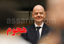 Gianni Infantino