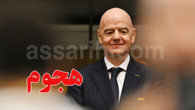 Gianni Infantino