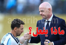 Gianni Infantino Lionel Messi