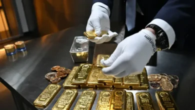 Gold