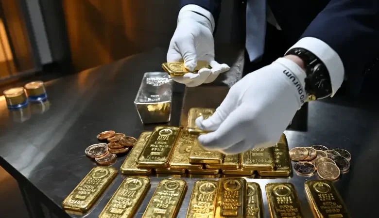Gold