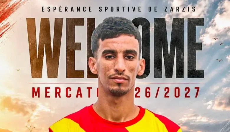Hazem Mnadi