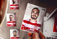 Heikel chkhaoui club africain