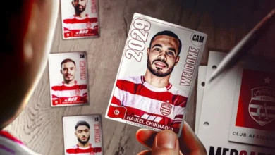 Heikel chkhaoui club africain