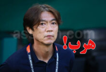Hong Myung bo