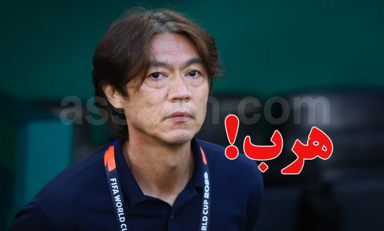 Hong Myung bo