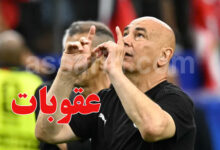 Houssem Hassan