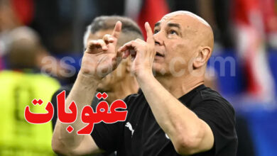 Houssem Hassan