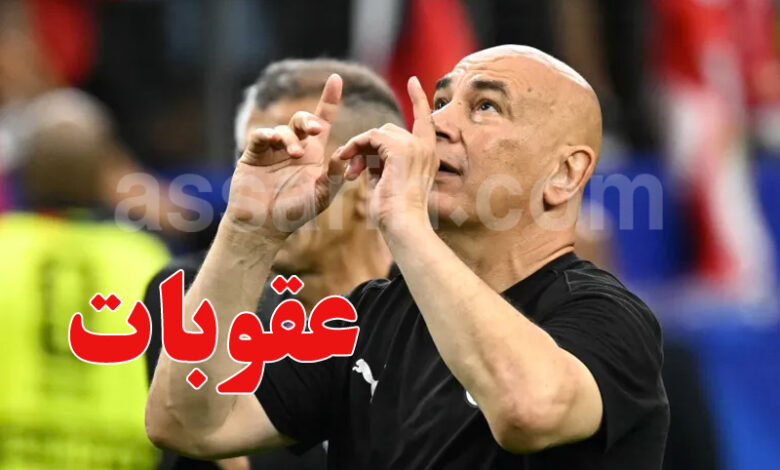 Houssem Hassan
