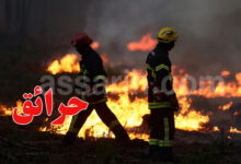 Incendie en Gironde France