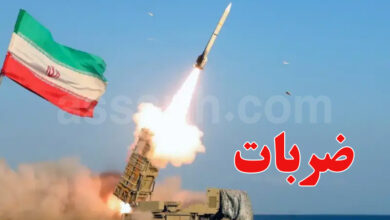 Iran missiles