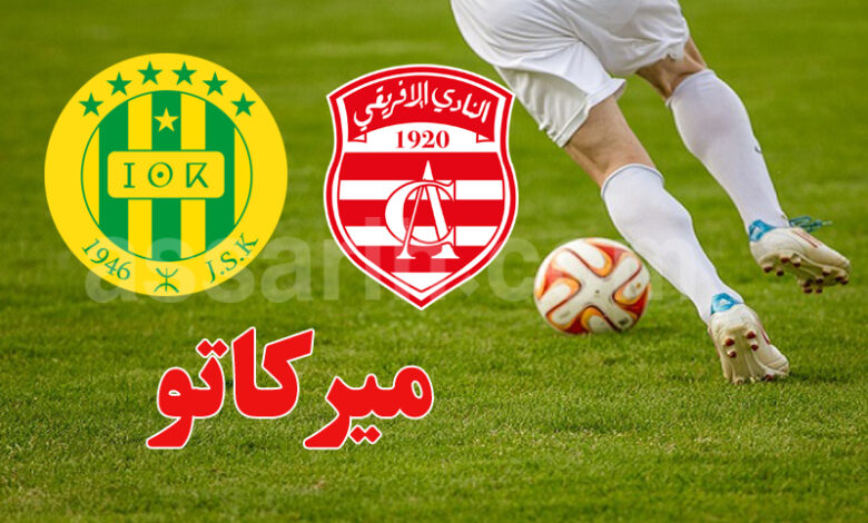 JS Kabylie et club africain