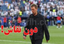 Julian Nagelsmann