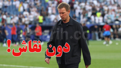Julian Nagelsmann