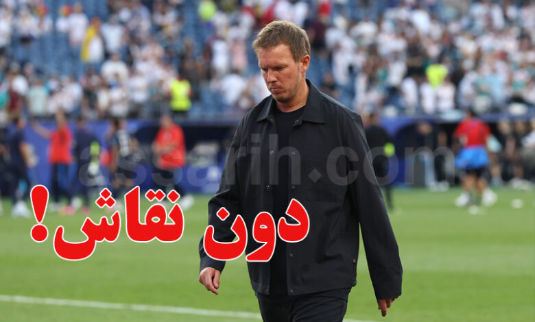 Julian Nagelsmann