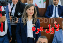 Khalida Boufedech