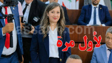 Khalida Boufedech