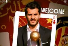 Khalil chamem EST