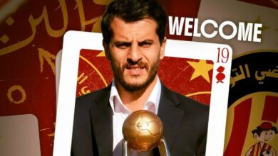 Khalil chamem EST
