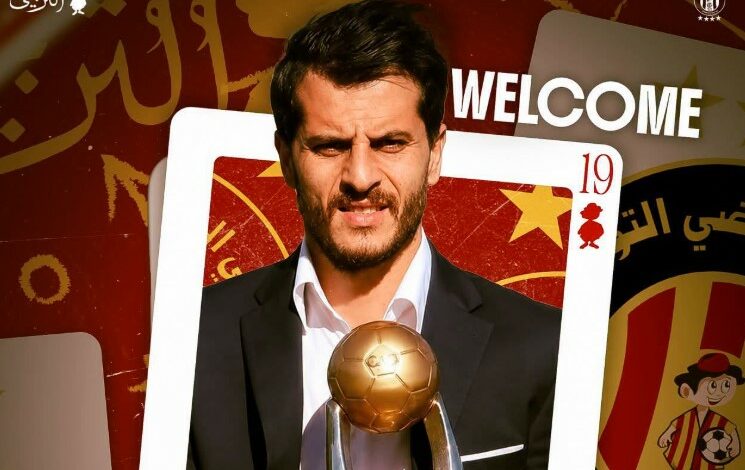 Khalil chamem EST