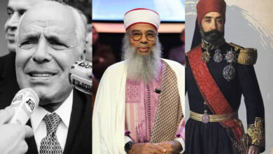 Khamis Mejri et Mohammed Sadok Bey et Habib Bourguiba