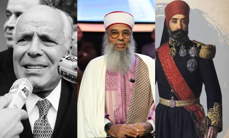 Khamis Mejri et Mohammed Sadok Bey et Habib Bourguiba