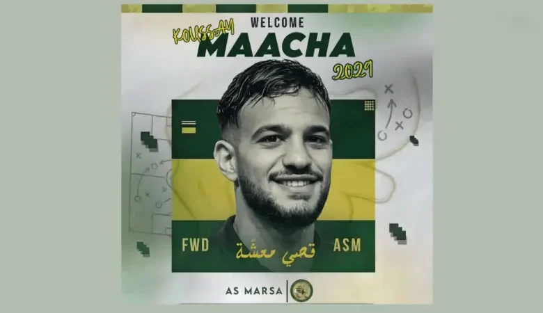 Kosai Maacha