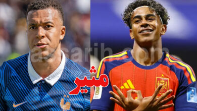 Kylian Mbappe et Lamine Yamal