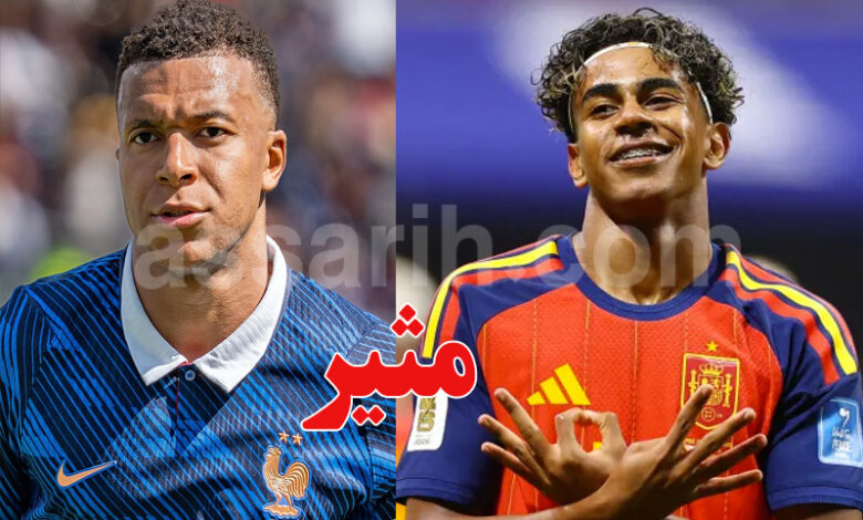 Kylian Mbappe et Lamine Yamal