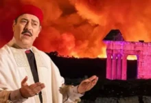Lotfi Bouchenak Festival Dogga